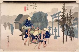 Mishima的晨雾，来自东海岸路的&39;53站&39;系列，1833年（木版画）