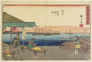 早晨场景在Samezu，品川，1841-1842