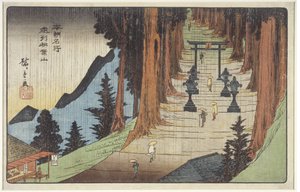 在Enshu_省的Akiba山，1837-1839