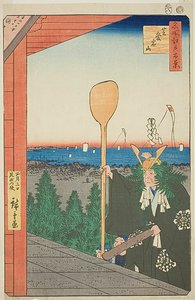 芝（芝爱宕山）爱宕山，"名所江户百景 "系列之 21 作者 歌川宏重