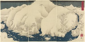 木曾路上的山与河（木曾寺之山川） 作者 歌川宏重