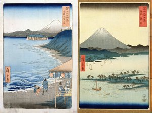 山脉和海岸线，从&39;36富士山景观&39;，酒吧两个视图。作者：Kosheihei，1853，（彩色木版画）