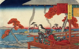 Murasaki Shikibu，1843-1847