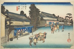 鸣海：成海：有松的著名扎染织物（Narumi, meibutsu Arimatsu shibori），选自 "东海道五十三站 "系列，也被称为 "Hoeido Tokaido"。 作者 歌川宏重
