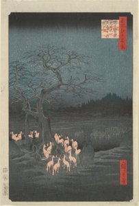 新年 作者 歌川宏重