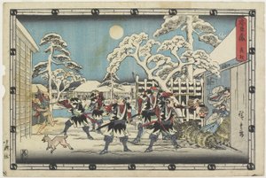 夜袭，1843-1847