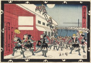 夜袭，1843-1847