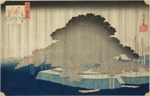 唐崎夜雨》，选自 "近江八景 "系列 作者 歌川宏重