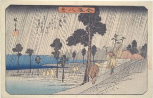 小泉夜雨金泽八景 作者 歌川宏重