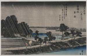 东神社夜雨（选自江户周边八景系列） 作者 歌川宏重