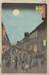 猿若町夜景》，《名所江户百景》系列第 90 号 作者 歌川宏重