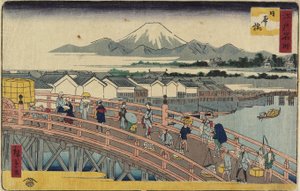 日本桥，1830-1858