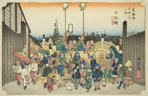 日本桥：出发的队伍（Nihonbashi, gyoretsu furidashi），选自 "东海道五十三站 "系列，又称 "Hoeido东海道"。 作者 歌川宏重
