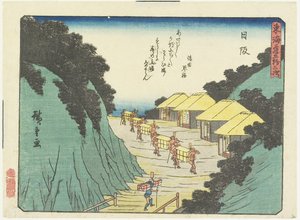 Nissaka，1837-1844
