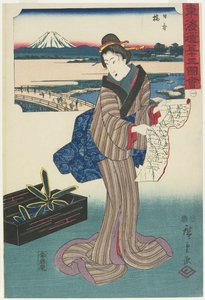 No.1：Nihonbashi，1847-1852