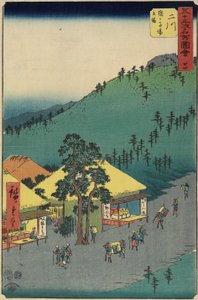 No.34 1855年7月，二川市Sarugababa的休息区