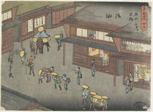 No.35 Goyu，1847-1852
