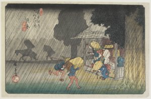 No.20 Suhara，1830-1844