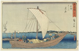 No.43：Kuwana，1847-1852