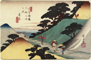 No.43 Tsumago，1830-1844