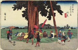 No.41伏见，1830-1844
