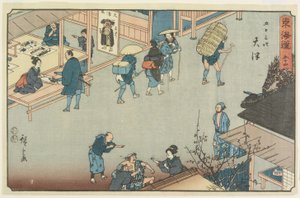 No. 54 O_tsu，1847-1852