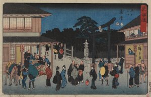 藤泽7号，1847-1852