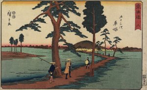 No. 8 Hiratsuka，1847-1852
