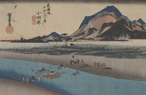 No. 10&39;小田原：Sakawa河&39;从东海道的53个站，1833年