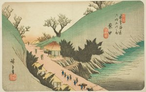 第 16 号：安中，选自 "木更道六十九站 "系列 作者 歌川宏重