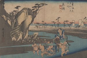No. 18&39;Okitsu：Okitsu River&39;来自东海道的53个站，1833年