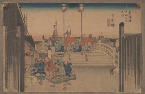 1号&39;日本桥：早晨的景象&39;来自东海道的53个站点