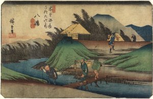 No. 18 Yawata，1830-1844