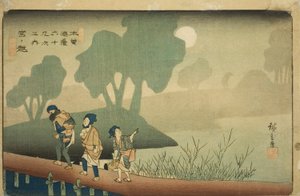 第 37 号：宫之越，选自 "木更道六十九站 "系列 作者 歌川宏重