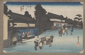 No. 41&39;鸣海：有名的布料&39;来自东海道的53个站
