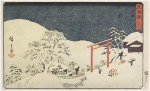第48号：Seki，1847-1852