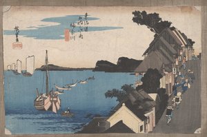 从东海道53个车站出发的第4号“神奈川县：堤防景观”，1833年