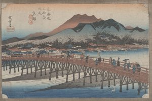 No. 55&39;京都：大三条桥&39;来自东海道的53个站，1833年