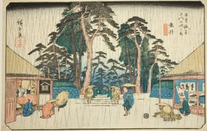 第 58 号：Tarui，选自 "木更道六十九站 "系列 作者 歌川宏重