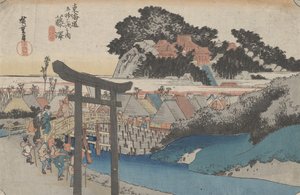 No. 7&39;Fujisawa：Yugyoji&39;来自东海道的53个站，1833年