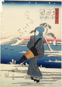 Nuts in Mutsu Province，1843-1847