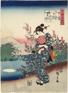 O_mi省的Noji，1843-1847
