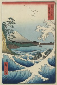 1858年4月沙塔海洋（彩色木版画）
