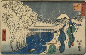 Ochanomizu，1853年11月