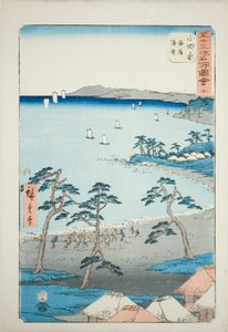 小田原：海滩上的渔家（小田原，kaigan gyosha），选自 "五十三站名胜（Gojusan tsugi meisho zue）"系列中的第 10 号，也被称为垂直东海道 作者 歌川宏重