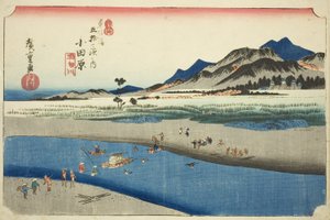 小田原：坂川河（小田原，坂川川），选自 "东海道五十三站 "系列，又称 "Hoeido 东海道"。 作者 歌川宏重