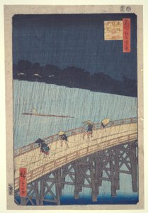 大桥，阿宅的骤雨，选自《江户百景》系列 作者 歌川宏重