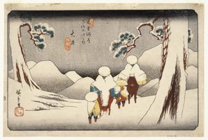 Oi，位于Kisokaido高速公路的六十九站，c.1843（木版彩色印刷） 作者 歌川宏重
