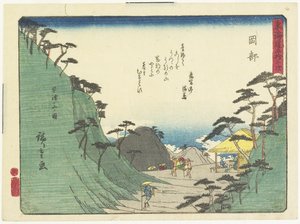 Okabe，1837-1844