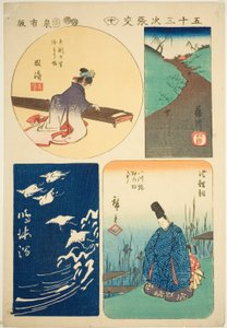 冈崎、藤川、成海、千龙，"五十三站剪影（Gojusan tsugi harimaze）"系列第 10 号 作者 歌川宏重